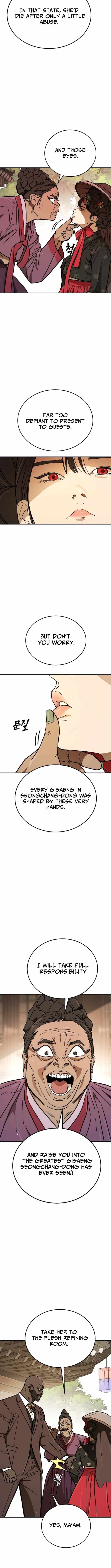 Fight Delivery — Chapter 10 — page 5