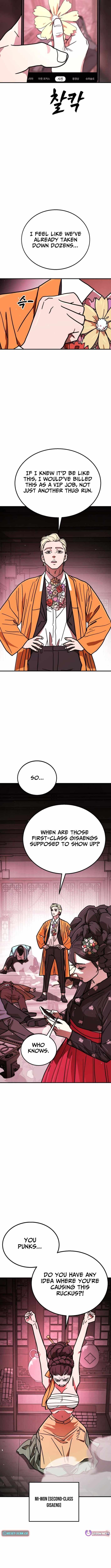 Fight Delivery — Chapter 10 — page 16