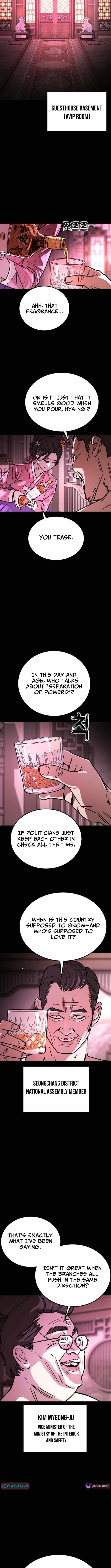 Fight Delivery — Chapter 10 — page 20