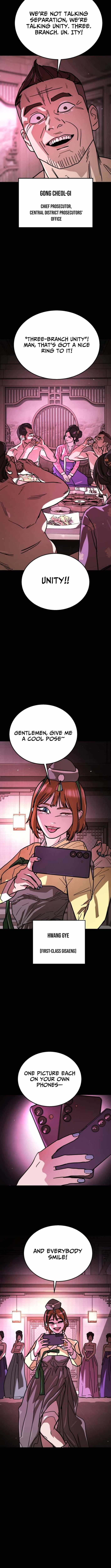 Fight Delivery — Chapter 10 — page 21