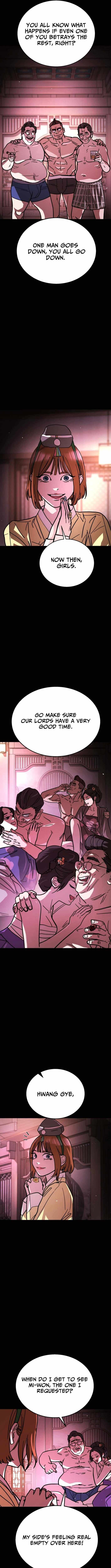 Fight Delivery — Chapter 10 — page 22