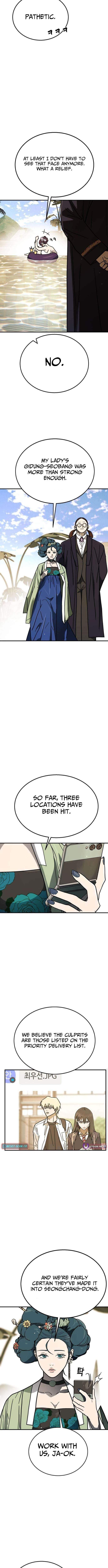 Fight Delivery — Chapter 11 — page 2