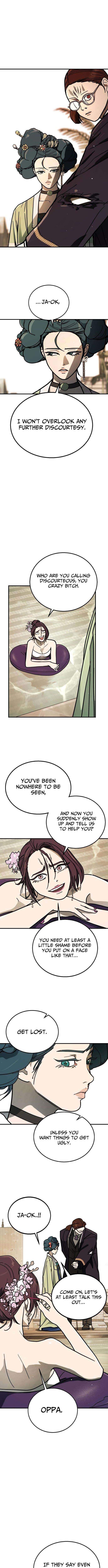 Fight Delivery — Chapter 11 — page 7