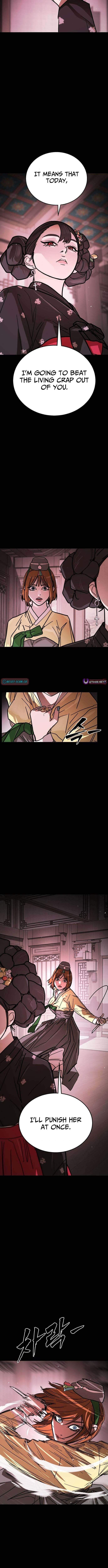 Fight Delivery — Chapter 11 — page 15