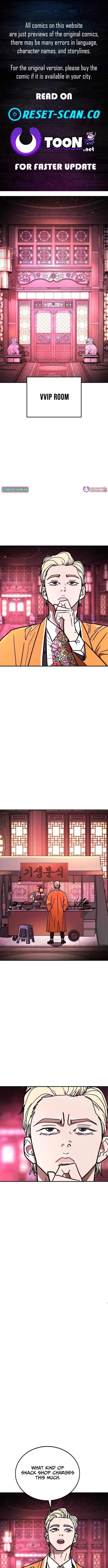 Fight Delivery — Chapter 12 — page 1