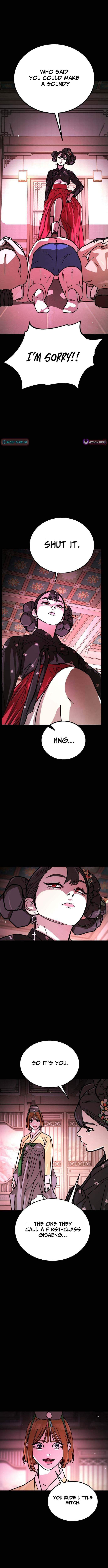 Fight Delivery — Chapter 12 — page 15