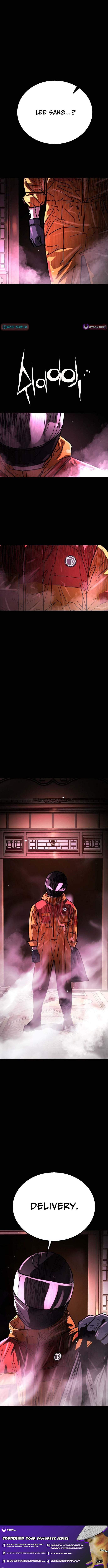 Fight Delivery — Chapter 12 — page 20