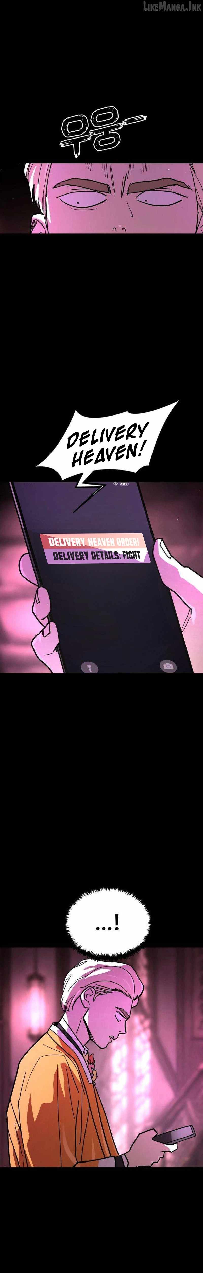 Fight Delivery — Chapter 16 — page 4