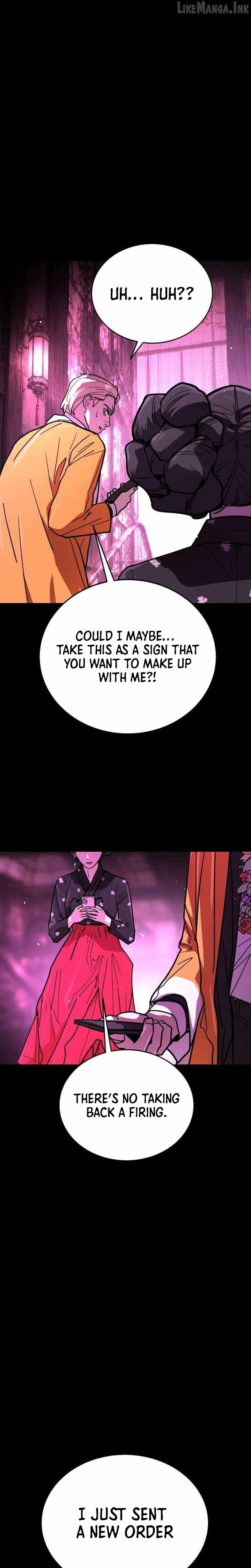 Fight Delivery — Chapter 16 — page 5