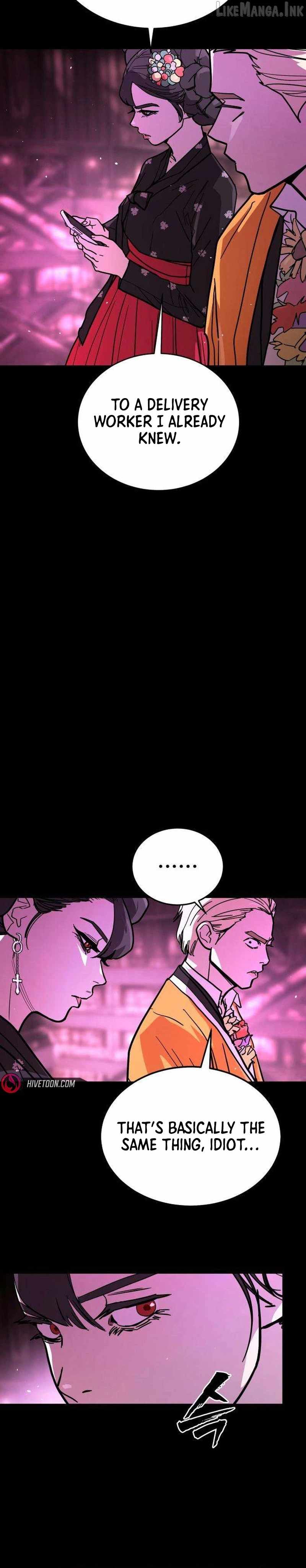 Fight Delivery — Chapter 16 — page 6