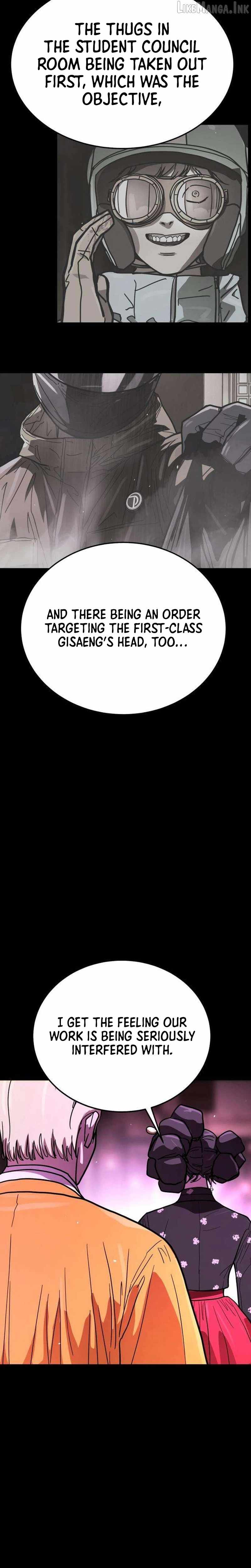 Fight Delivery — Chapter 16 — page 8