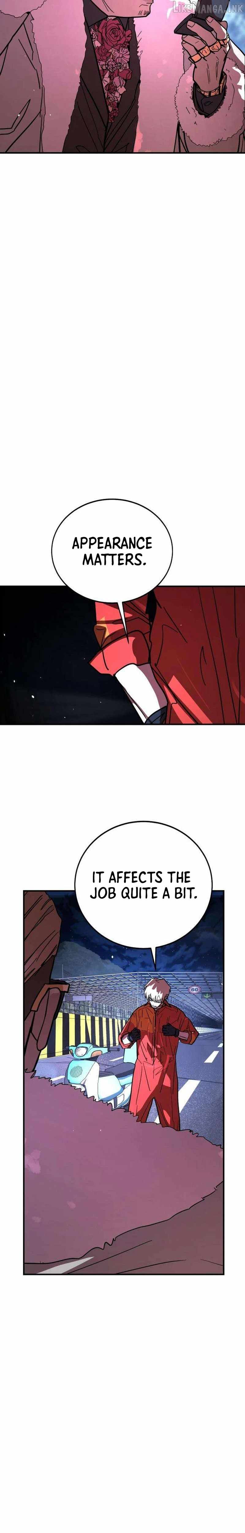 Fight Delivery — Chapter 16 — page 14