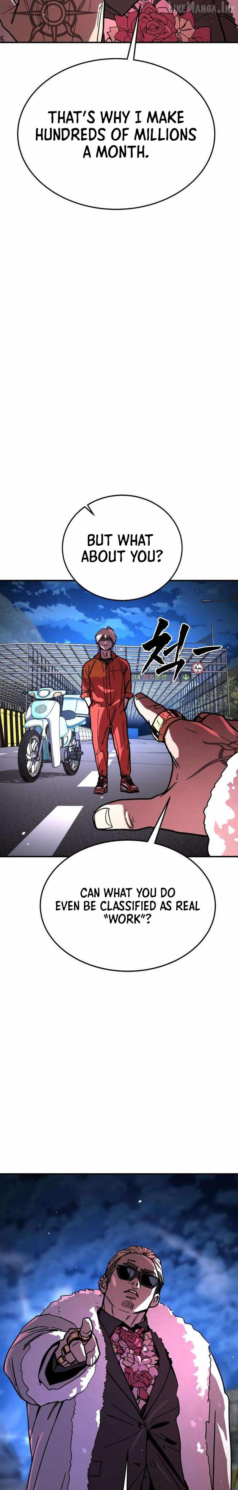 Fight Delivery — Chapter 16 — page 17