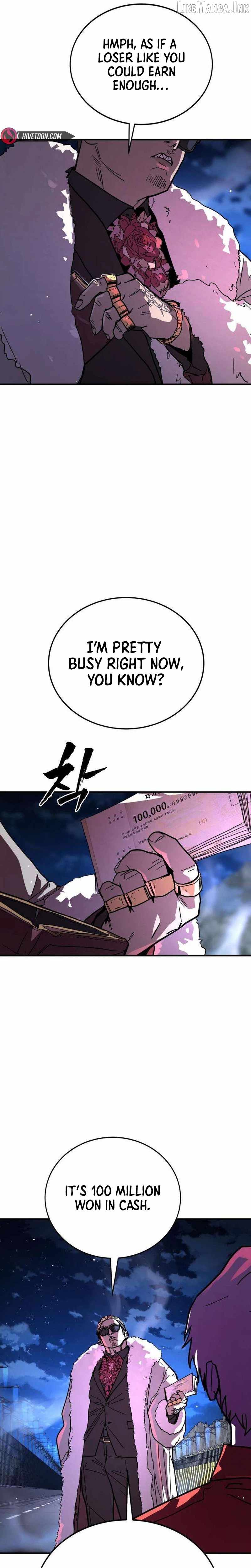 Fight Delivery — Chapter 16 — page 19