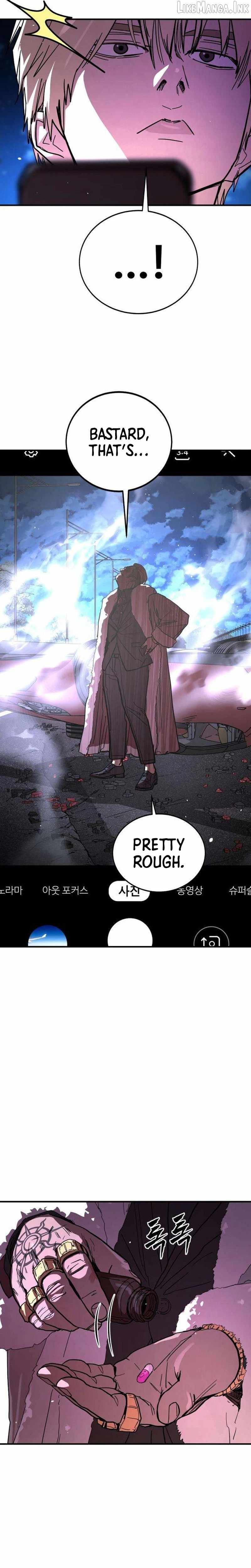 Fight Delivery — Chapter 16 — page 33