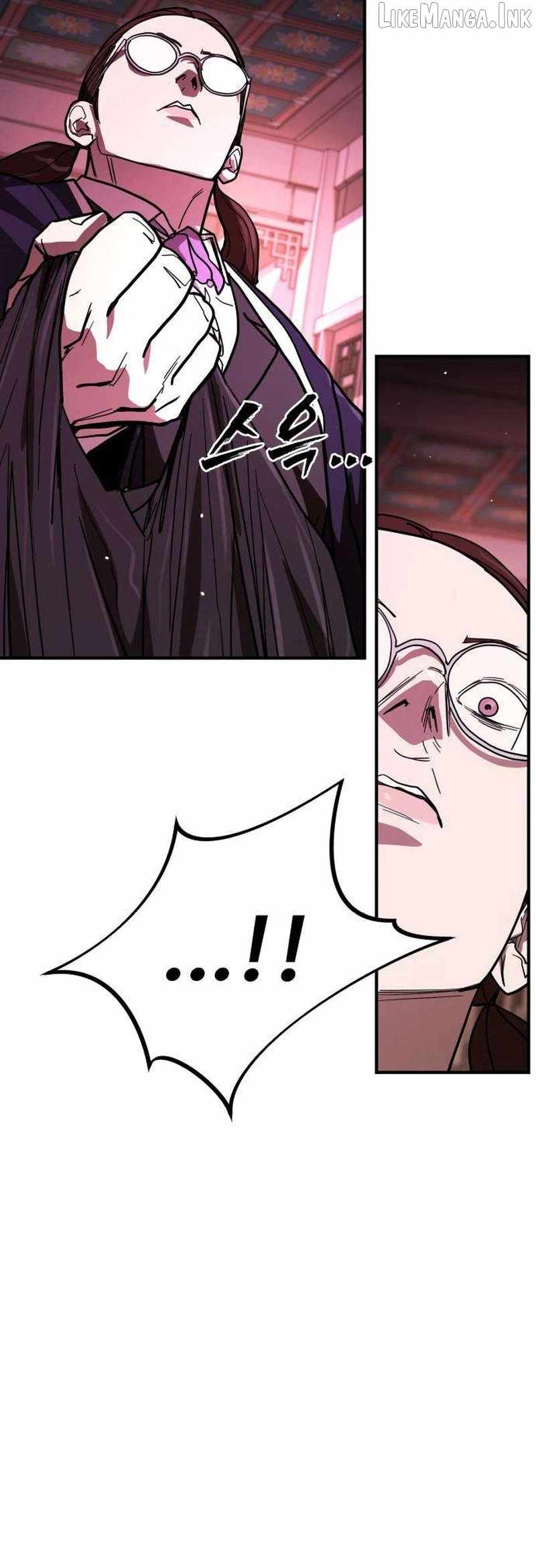 Fight Delivery — Chapter 16 — page 46