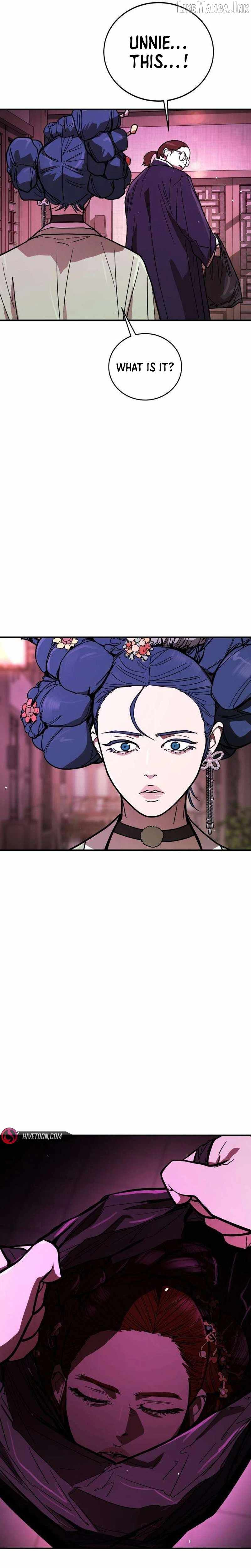 Fight Delivery — Chapter 16 — page 47