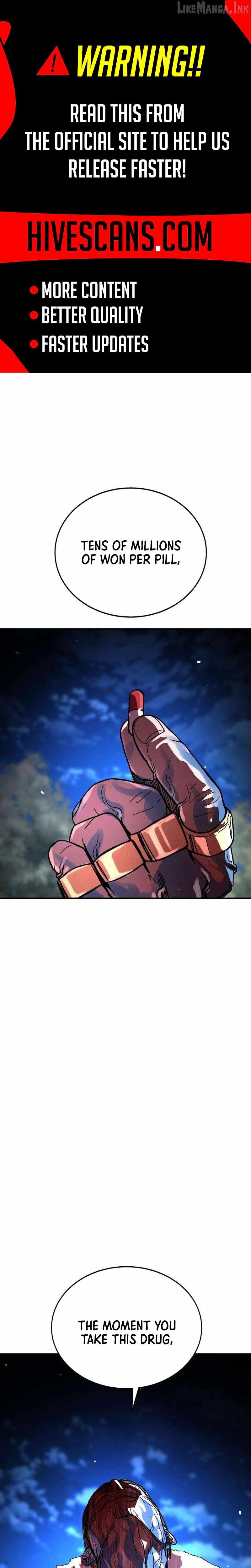 Fight Delivery — Chapter 17 — page 1
