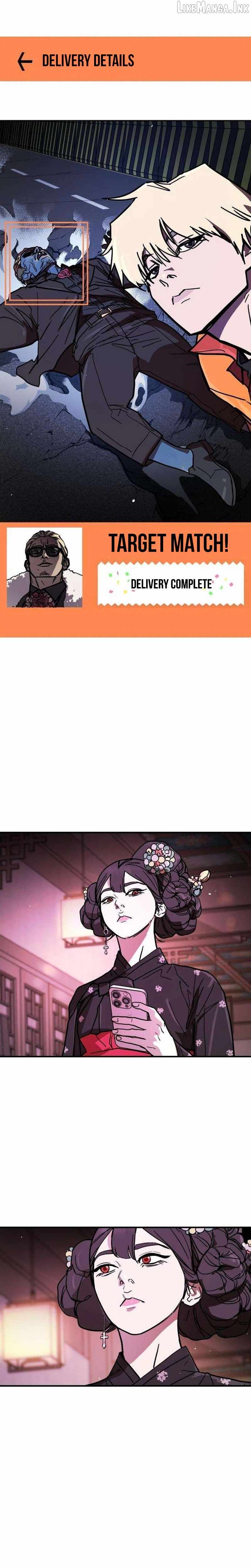 Fight Delivery — Chapter 17 — page 20