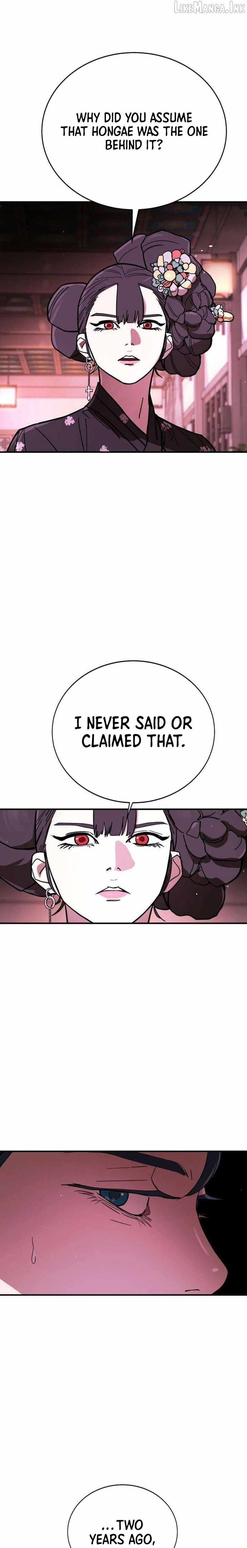 Fight Delivery — Chapter 17 — page 23