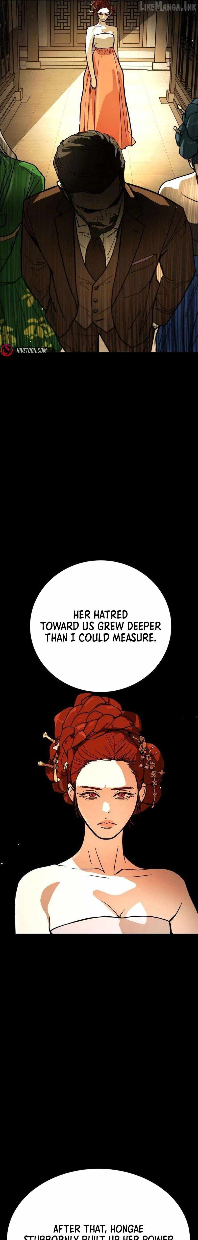 Fight Delivery — Chapter 17 — page 28