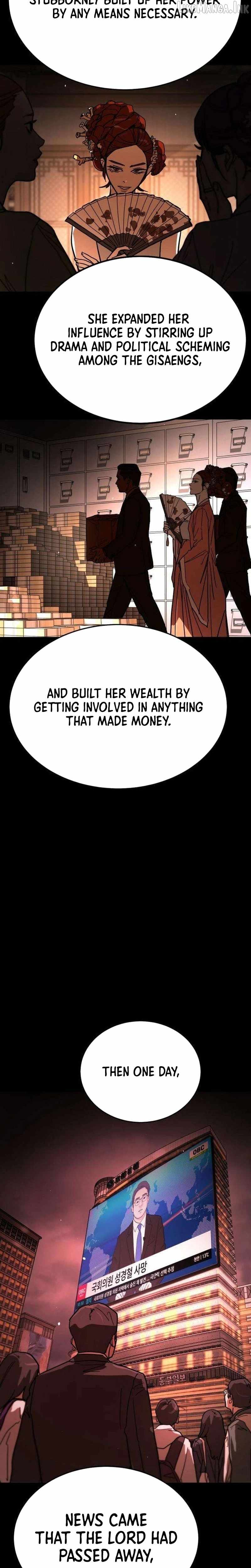 Fight Delivery — Chapter 17 — page 29