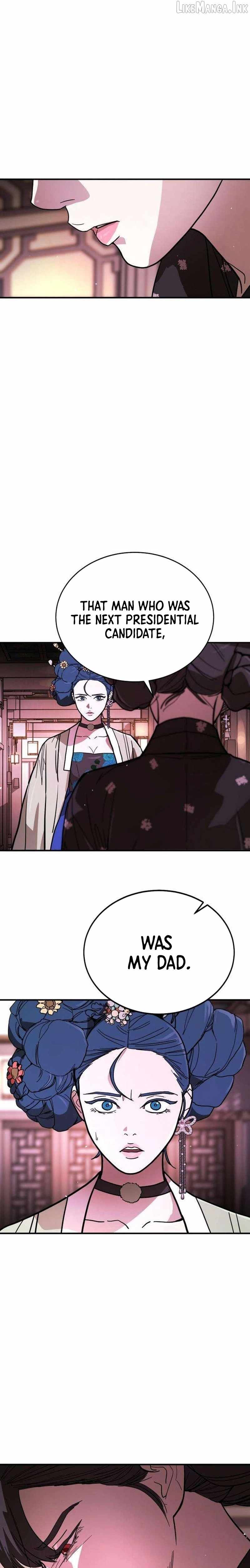 Fight Delivery — Chapter 17 — page 35