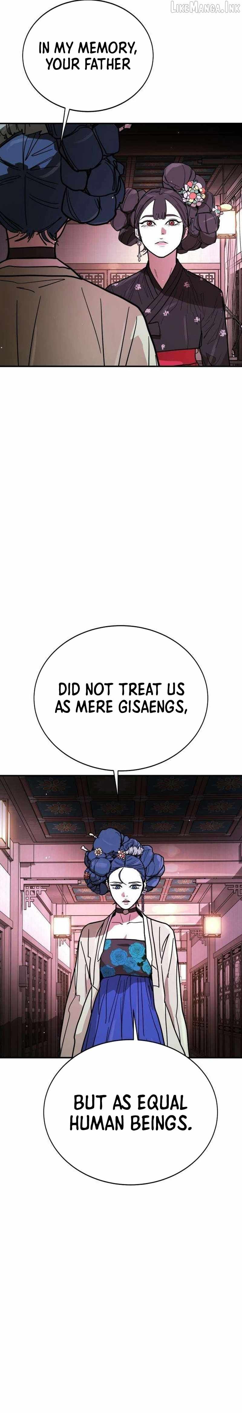 Fight Delivery — Chapter 17 — page 39