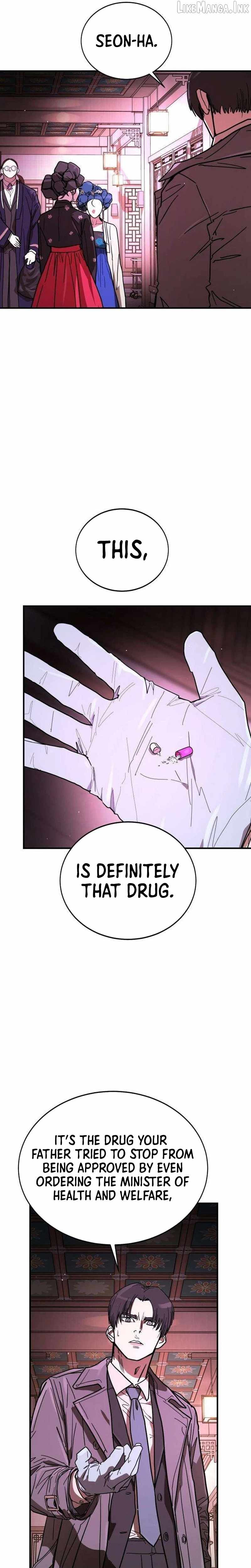Fight Delivery — Chapter 17 — page 41