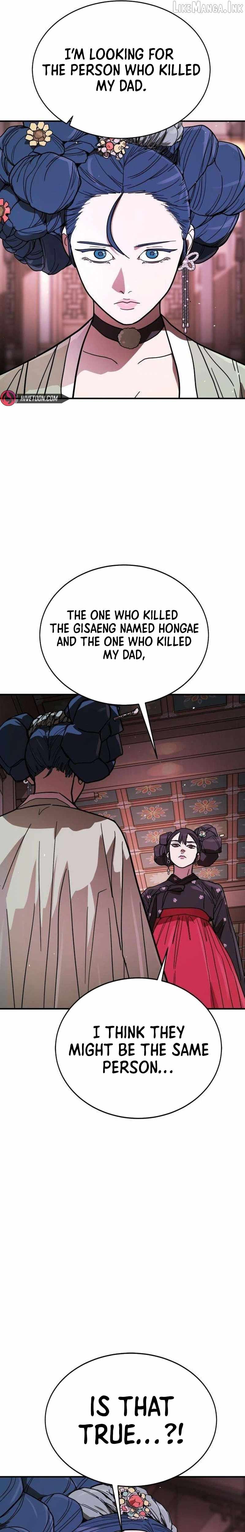 Fight Delivery — Chapter 17 — page 43