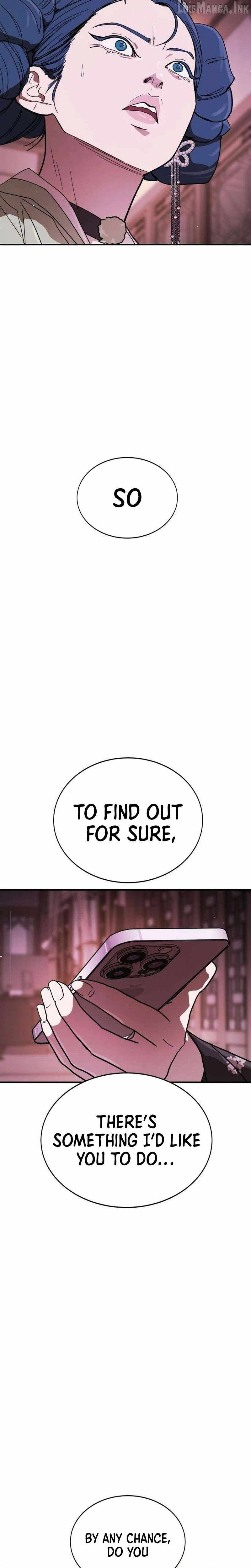 Fight Delivery — Chapter 17 — page 44