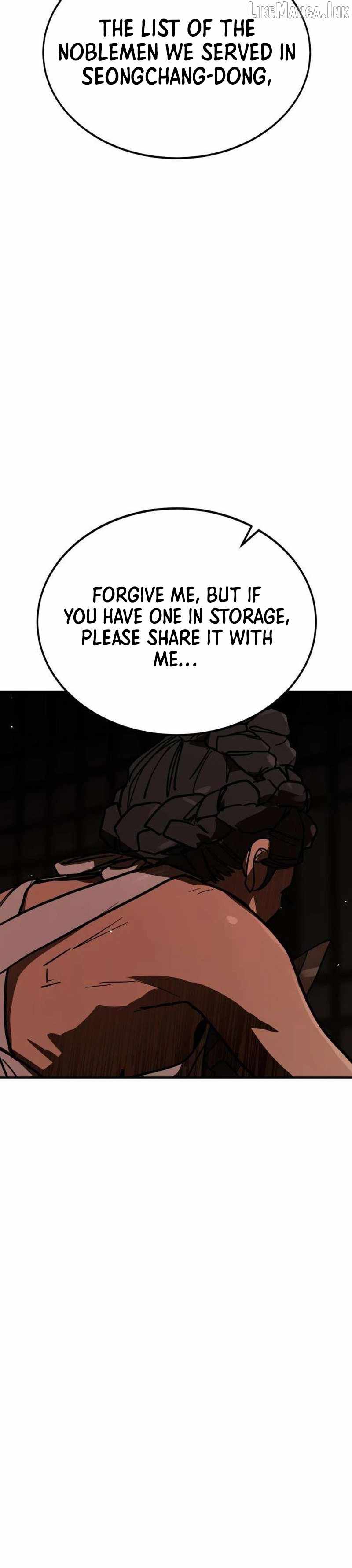 Fight Delivery — Chapter 18 — page 42