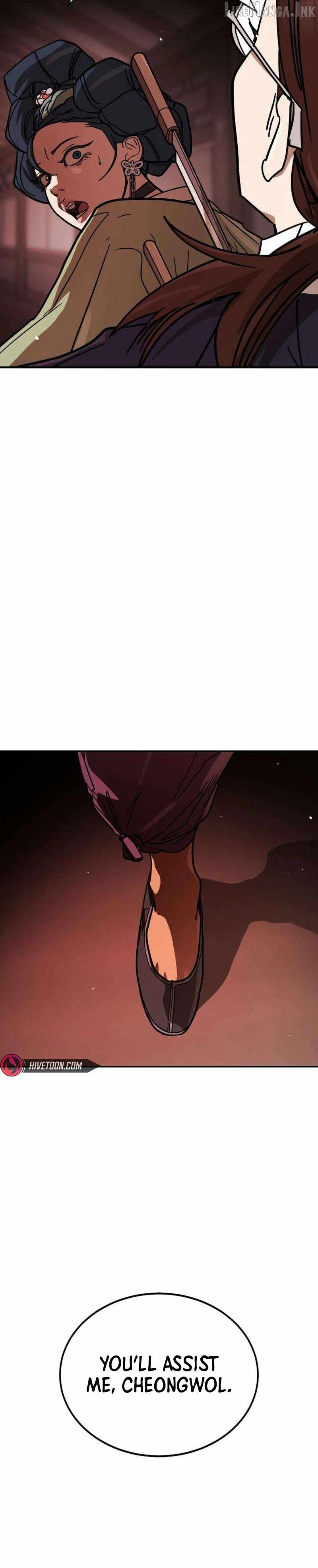 Fight Delivery — Chapter 18 — page 45