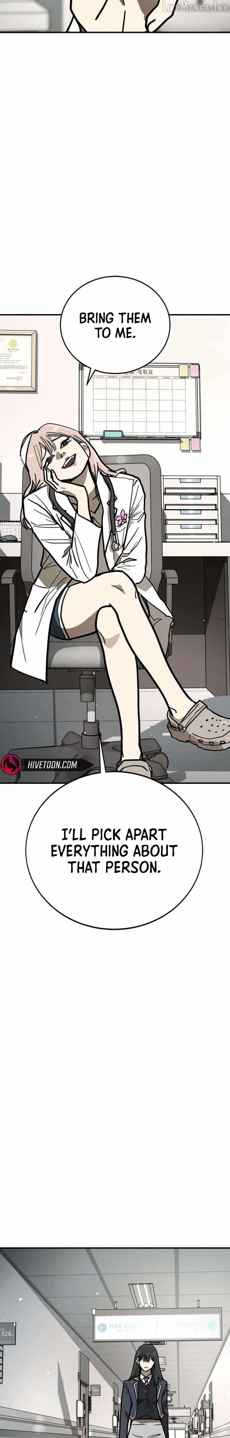 Fight Delivery — Chapter 20 — page 11