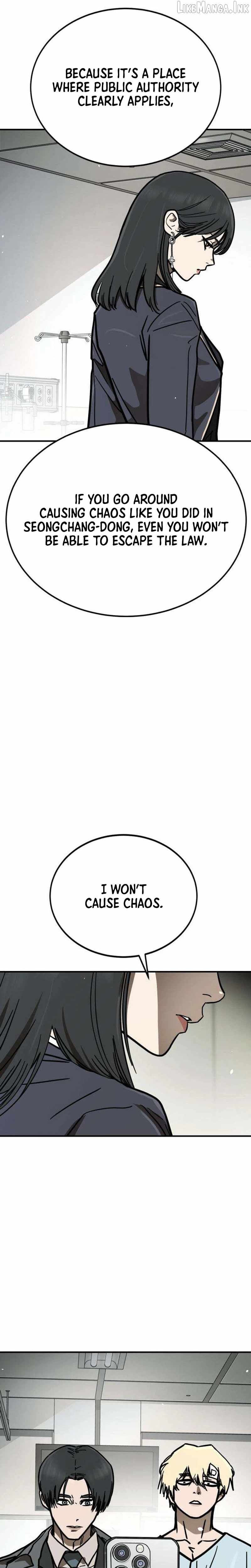 Fight Delivery — Chapter 20 — page 22