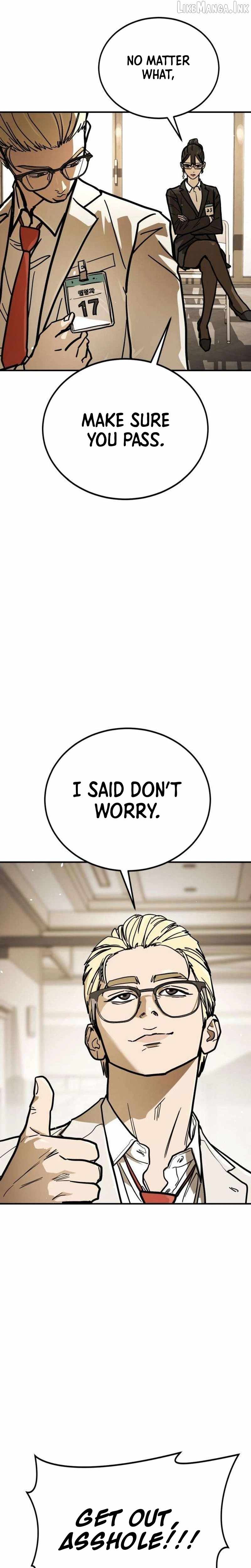 Fight Delivery — Chapter 20 — page 31