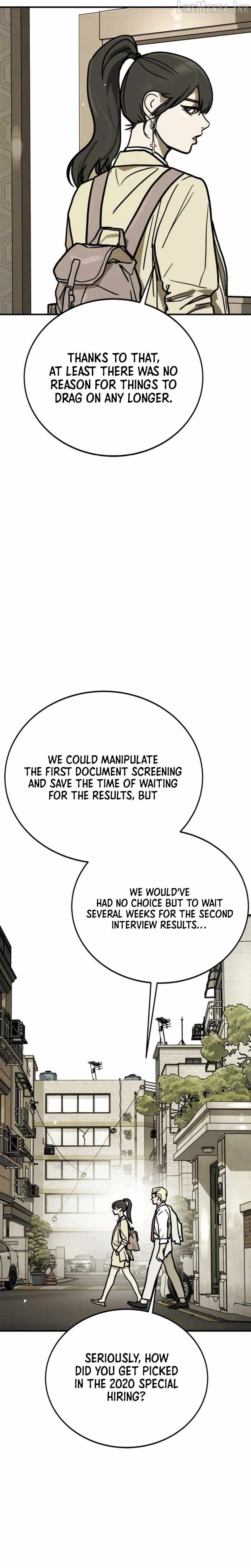Fight Delivery — Chapter 21 — page 4
