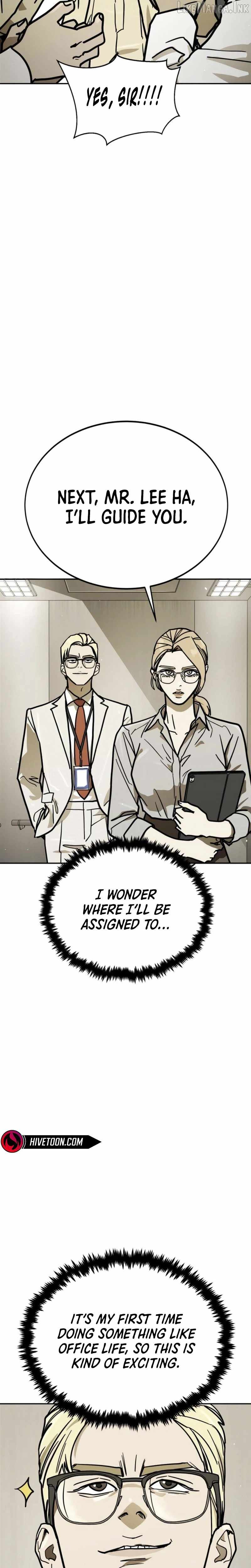 Fight Delivery — Chapter 21 — page 17