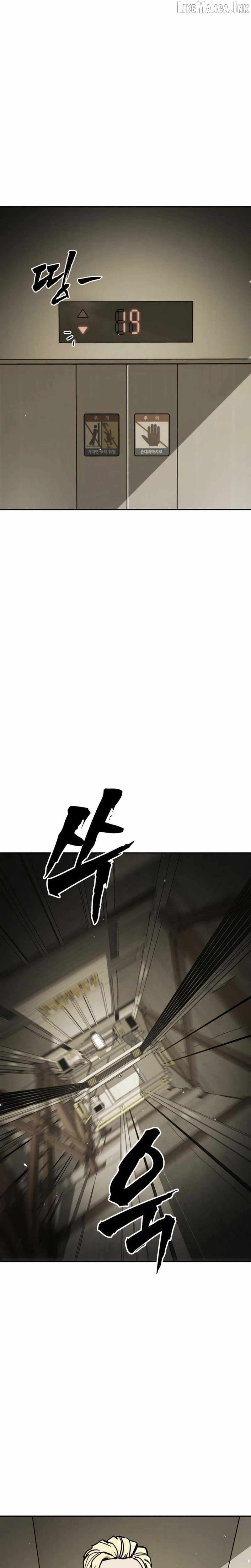 Fight Delivery — Chapter 21 — page 19