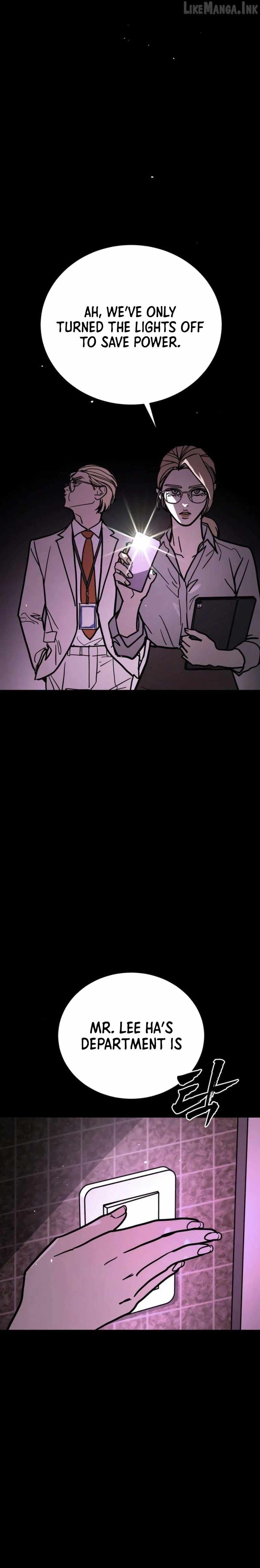 Fight Delivery — Chapter 21 — page 21