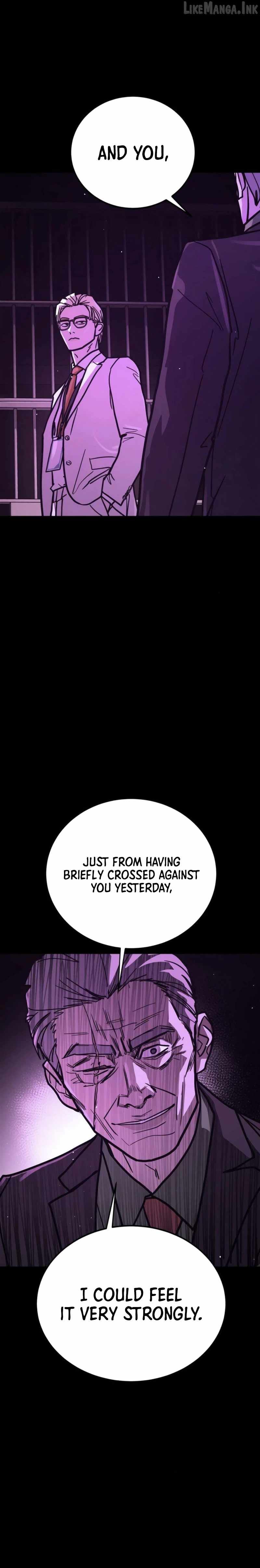Fight Delivery — Chapter 21 — page 27