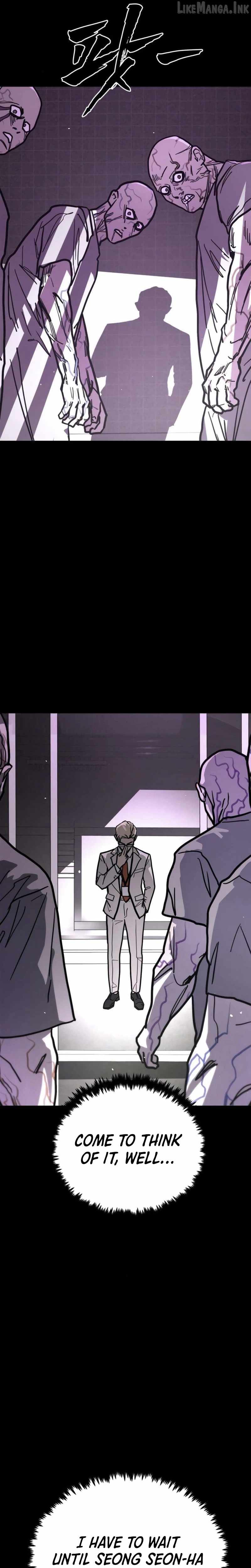 Fight Delivery — Chapter 21 — page 34
