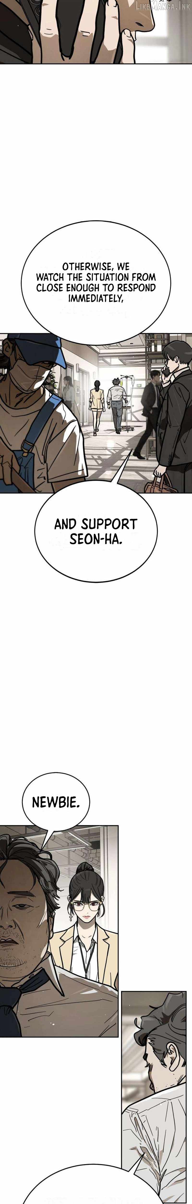 Fight Delivery — Chapter 22 — page 5
