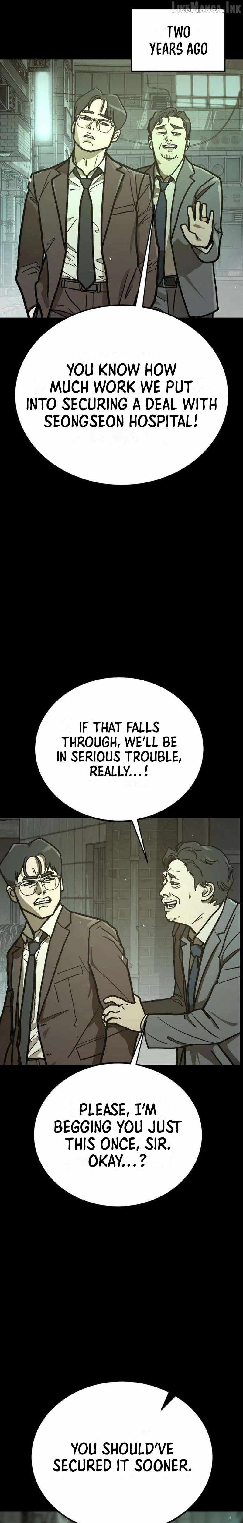 Fight Delivery — Chapter 22 — page 8