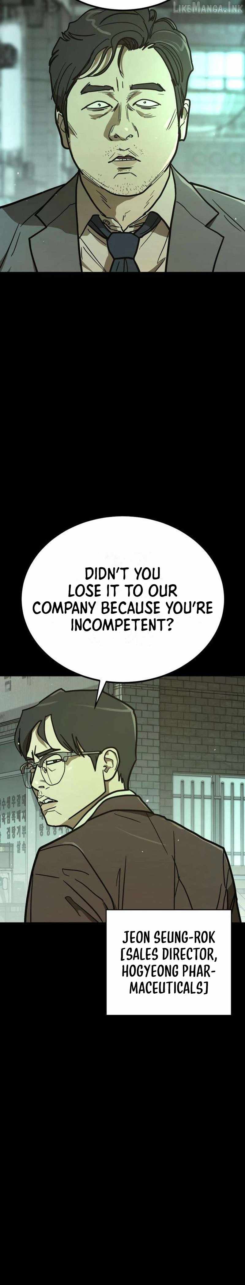 Fight Delivery — Chapter 22 — page 9