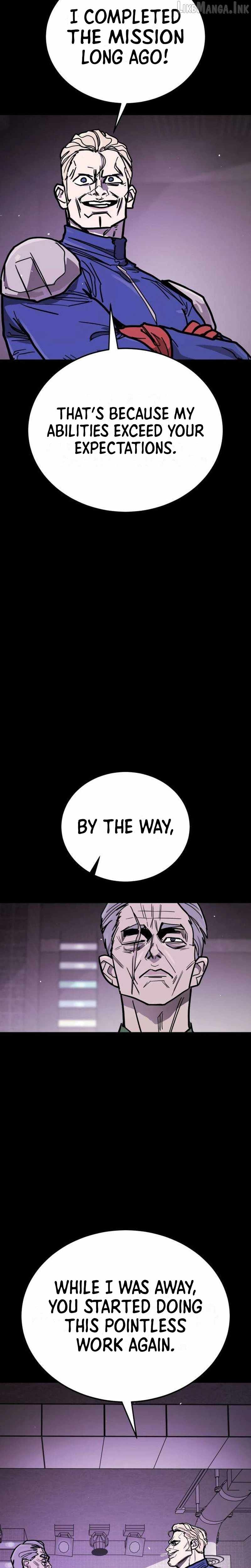 Fight Delivery — Chapter 22 — page 17
