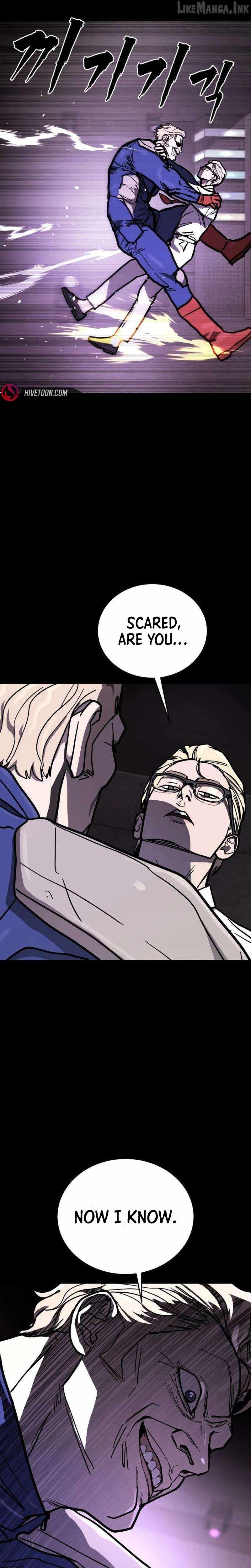 Fight Delivery — Chapter 22 — page 25