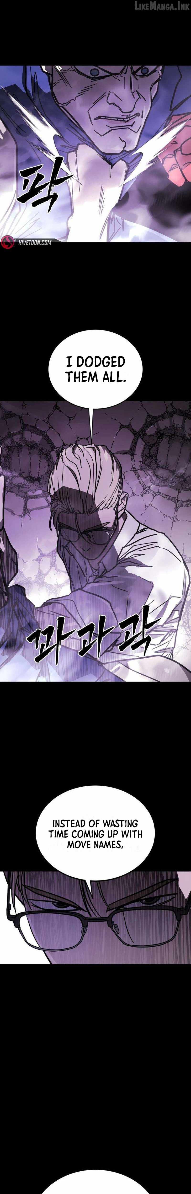 Fight Delivery — Chapter 22 — page 28