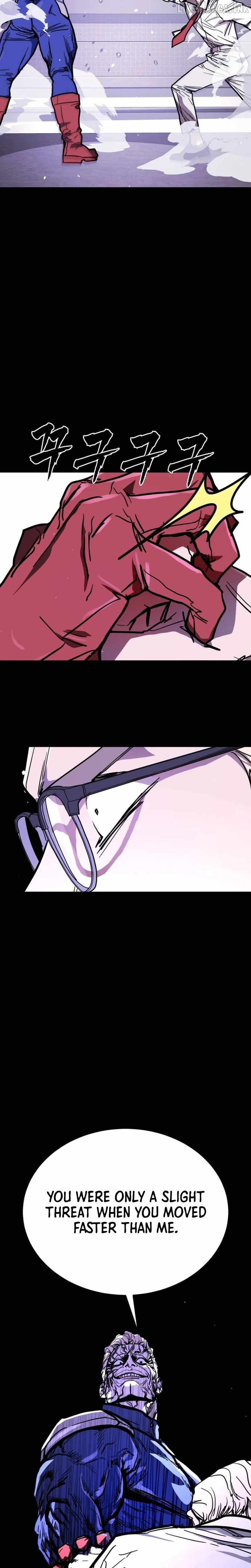 Fight Delivery — Chapter 23 — page 42