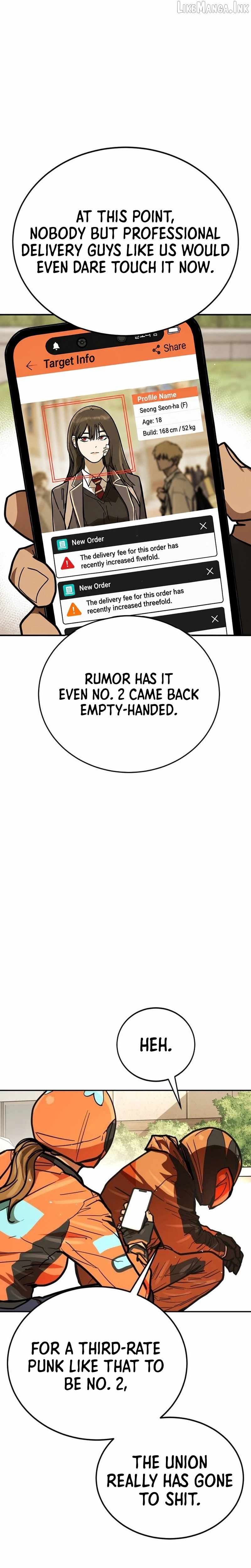 Fight Delivery — Chapter 24 — page 3